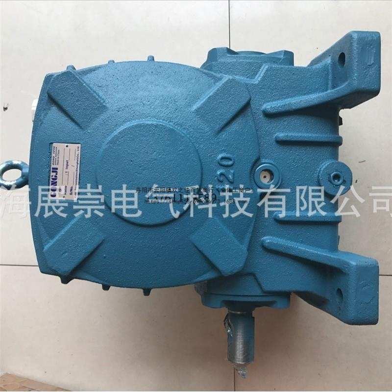 TKB80-L 20:1 减速机 GONG TZYH其他齿轮减速机