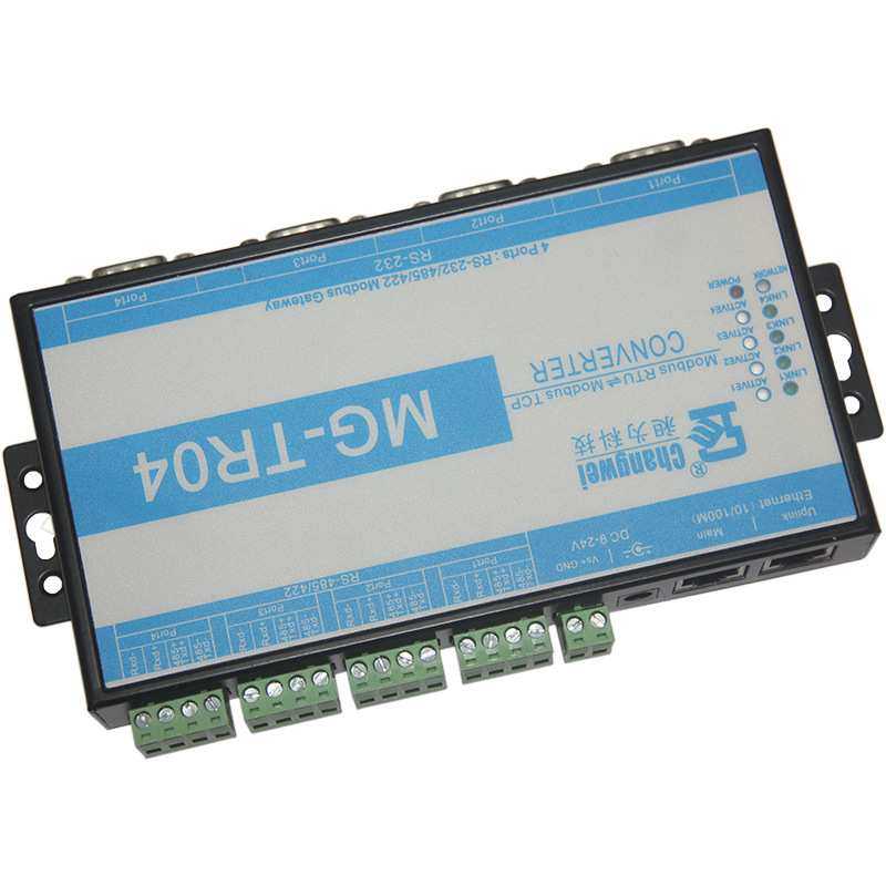 四口Modbus网关 4路RS232/485/422三合一串口RTU和TCP互转MG-TR04