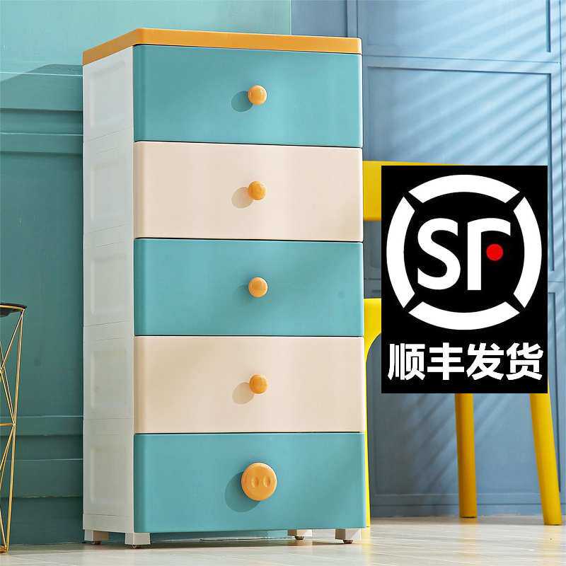 18/25/40CM宽夹缝收纳柜子抽屉式卫生间厨房储物柜窄缝缝隙置物架