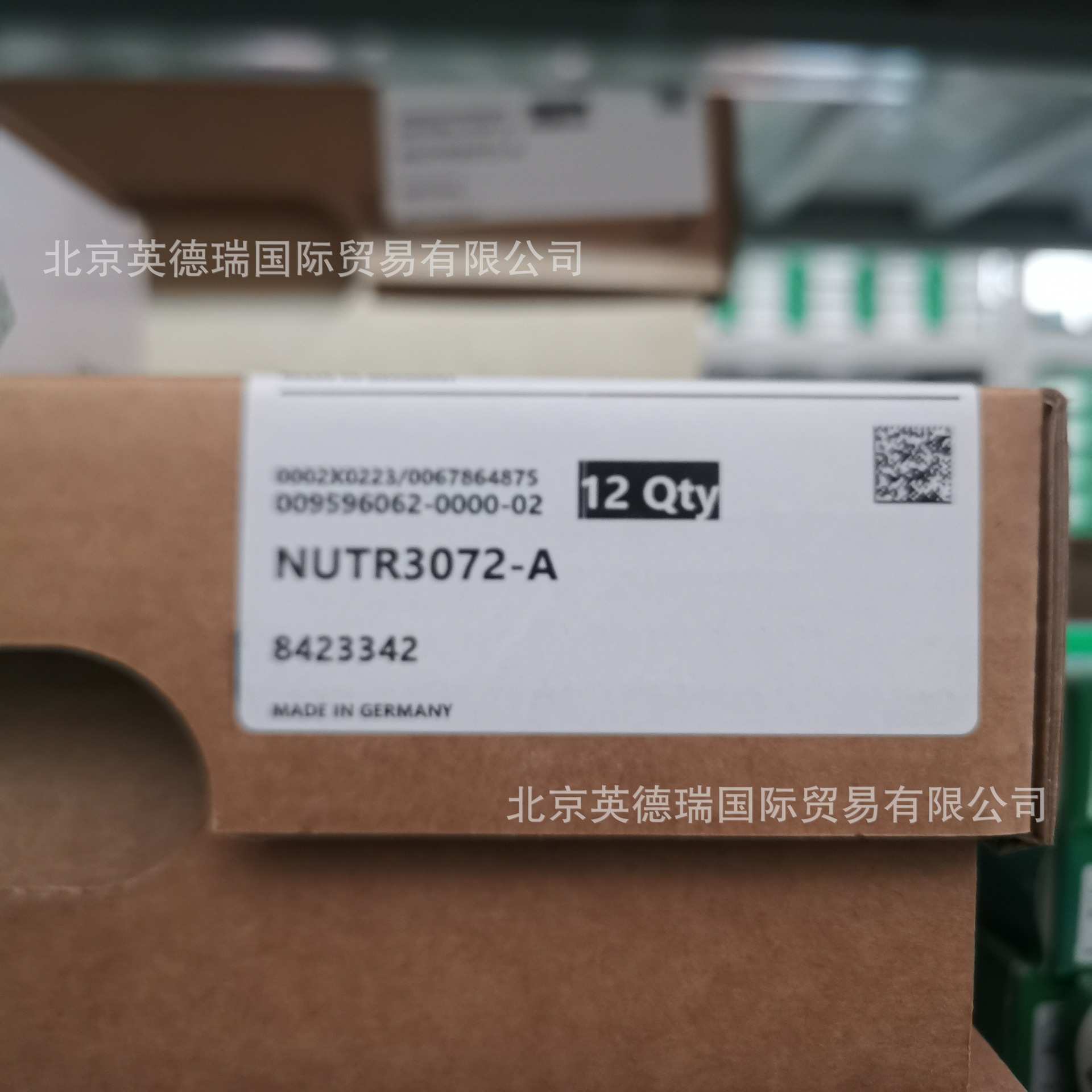 NUTR3072-A支撑型滚轮满装圆柱组带轴向引导两侧迷13718759678