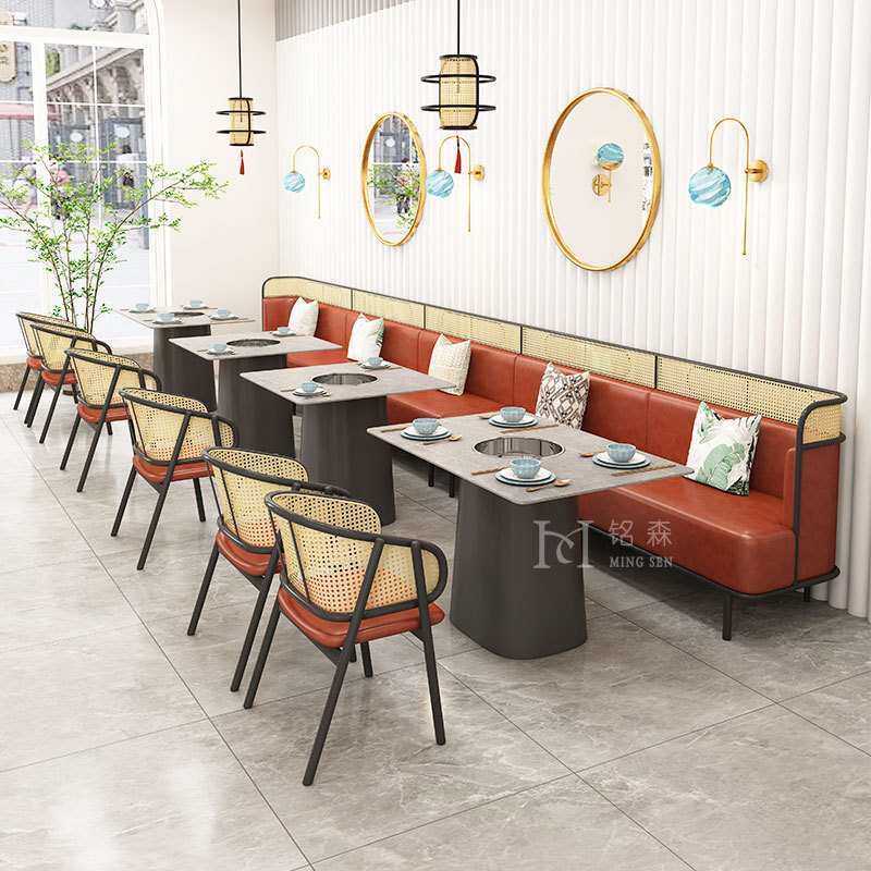 设计师编藤卡座火锅店烤肉店桌椅茶餐厅酒店主题餐厅网红岩板餐桌