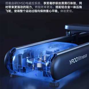 YPOO易跑方舟V2划船机家用健身自发电智能磁阻室内龙舟训练机器材