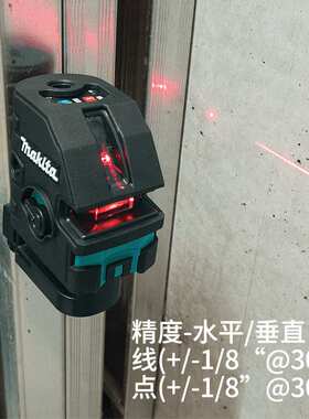 原装  红外线高精度强光自动投线仪水平仪SK103PZ