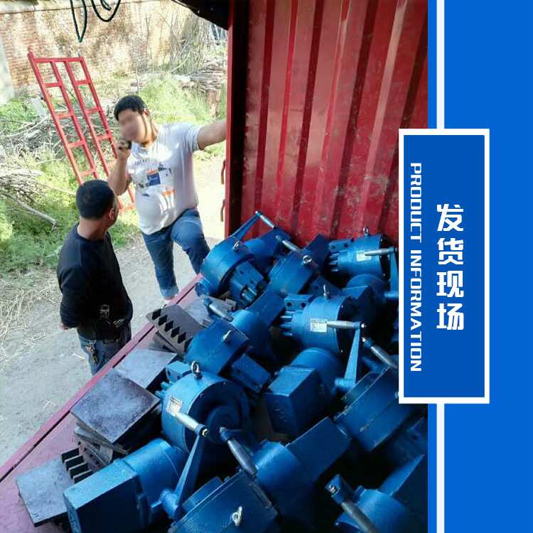 YJS120型连锁减速机厂家  齿轮蒸压釜用手摇减速机