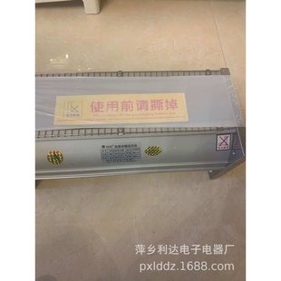 变压器用横流式 利达FFDD440 干式 变压器冷却风机 冷却风机 120干式