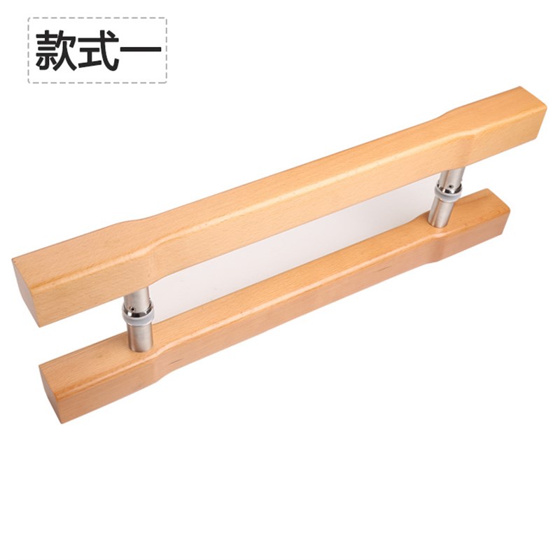 现代简约原木拉手木门把手新中式大门实木拉手玻璃门拉手对装现货