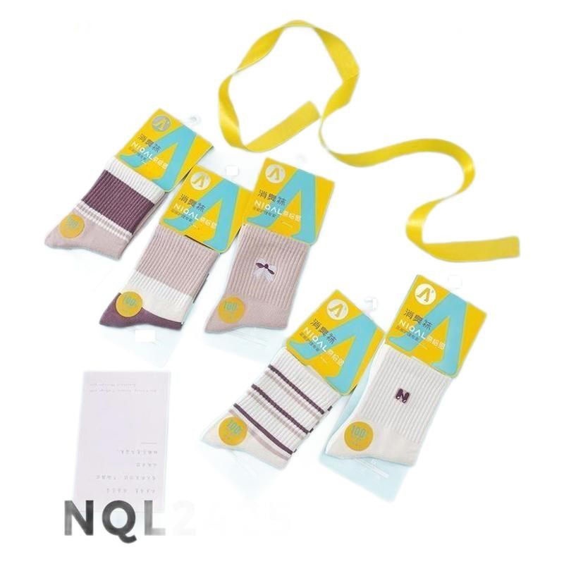奈恰罗2425女士春秋冬款中腰运动消臭袜精梳棉防臭除臭袜
