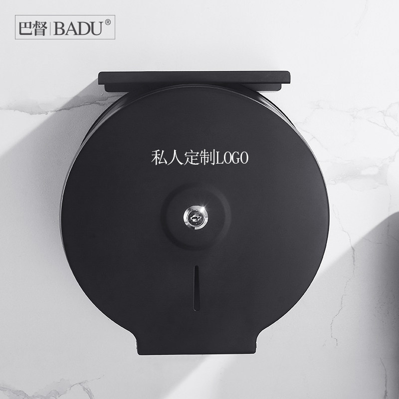 不锈钢大卷纸盒防水酒店公共卫生间厕所壁挂式大盘纸巾厕纸架定制,家装主材,卷纸器/纸巾架,淘宝优惠券,粉丝福利购,淘宝优惠卷