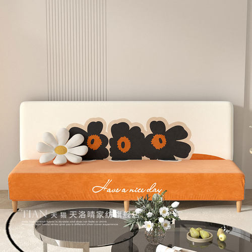 折叠无扶手沙发床套全包弹力懒人沙发F套万能ins加厚沙发罩沙发巾