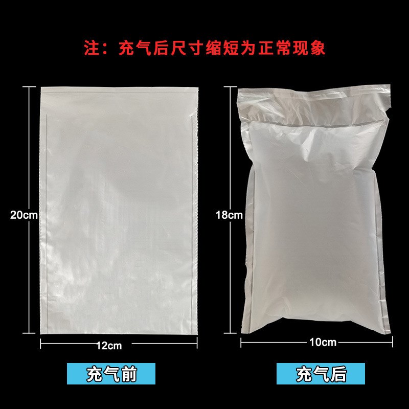 气泡卷气泡垫现货 防震垫连卷充气袋 空气填充气袋20CM*10CM