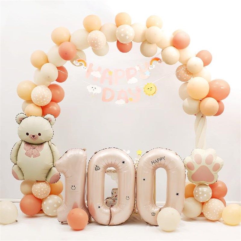 龙宝宝周岁礼百日天宴满月生日拱门气球场景布置氛围仪式感背景墙,节庆用品/礼品,气球,淘宝优惠券,粉丝福利购,淘宝优惠卷