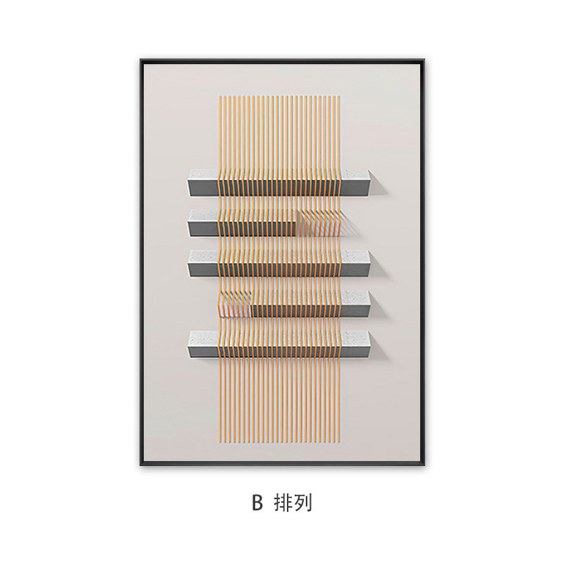 线性空间  现代简约建筑客厅沙发装饰画卧室床头抽象挂画餐厅壁画图片