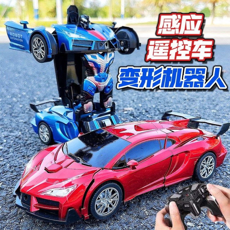 电动遥控汽车手势感应变形机器人充电漂移赛车儿童男孩玩具车礼物,玩具/童车/益智/积木/模型,电动/遥控机器人,淘宝优惠券,粉丝福利购,淘宝优惠卷