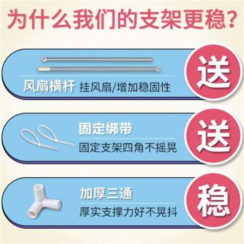 可伸缩 学生宿舍床架 寝室床帘遮光蚊帐支架杆上铺下铺不锈钢架子