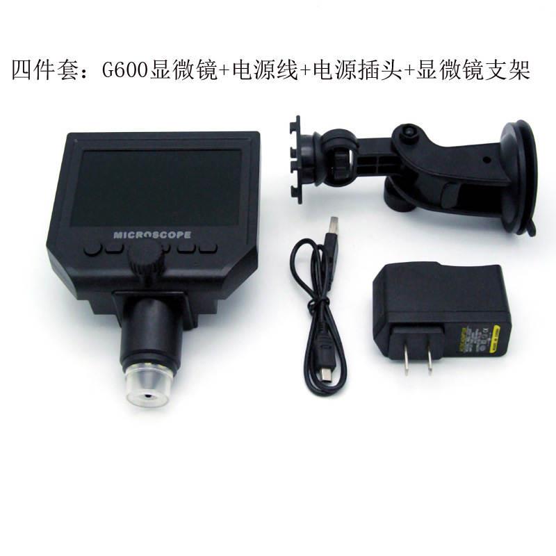 手机维修显微镜  600倍无线变携显微镜 手持显微镜 工业显微镜