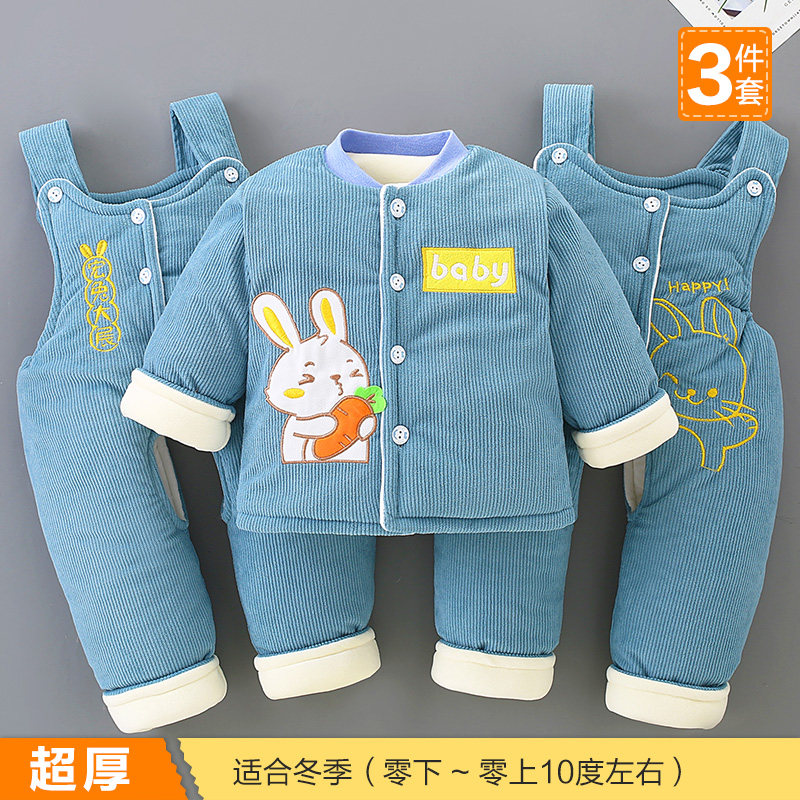 宝宝冬装套装婴儿秋冬棉衣0-1岁男保暖加厚棉袄棉服抱婴袋裤三件,童装/婴儿装/亲子装,棉袄/棉服,淘宝优惠券,粉丝福利购,淘宝优惠卷