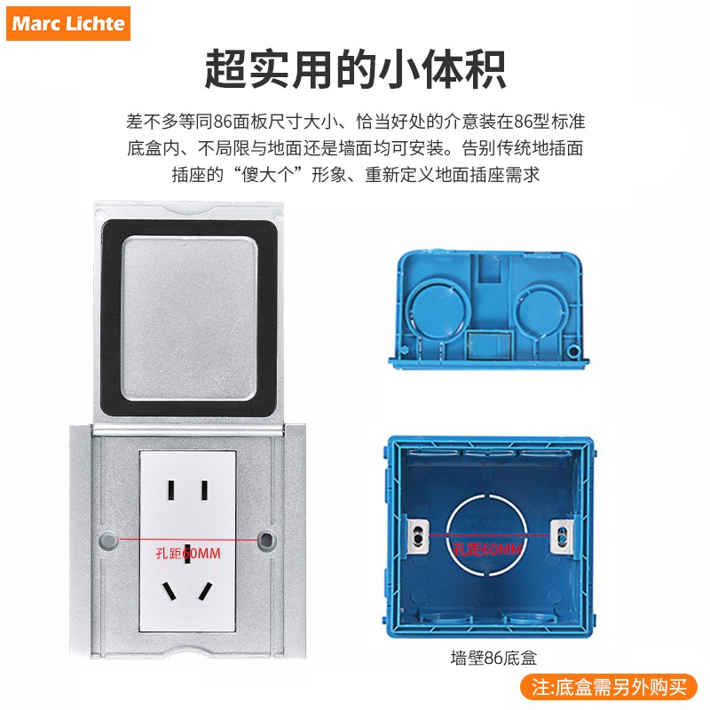 86型银色不锈钢翻盖式地插防水地面插座五孔网络16a网络地插电源