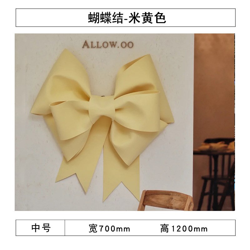 蛋糕店墙面软装饰甜品烘焙面包糖水氛围贴纸网红拍照区背景布置画