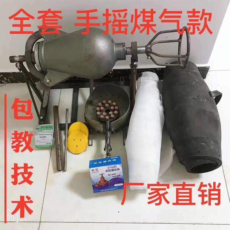 老式三斤 五斤手摇爆米花机器 商用传统爆米花机 大炮锅蹦爆谷机