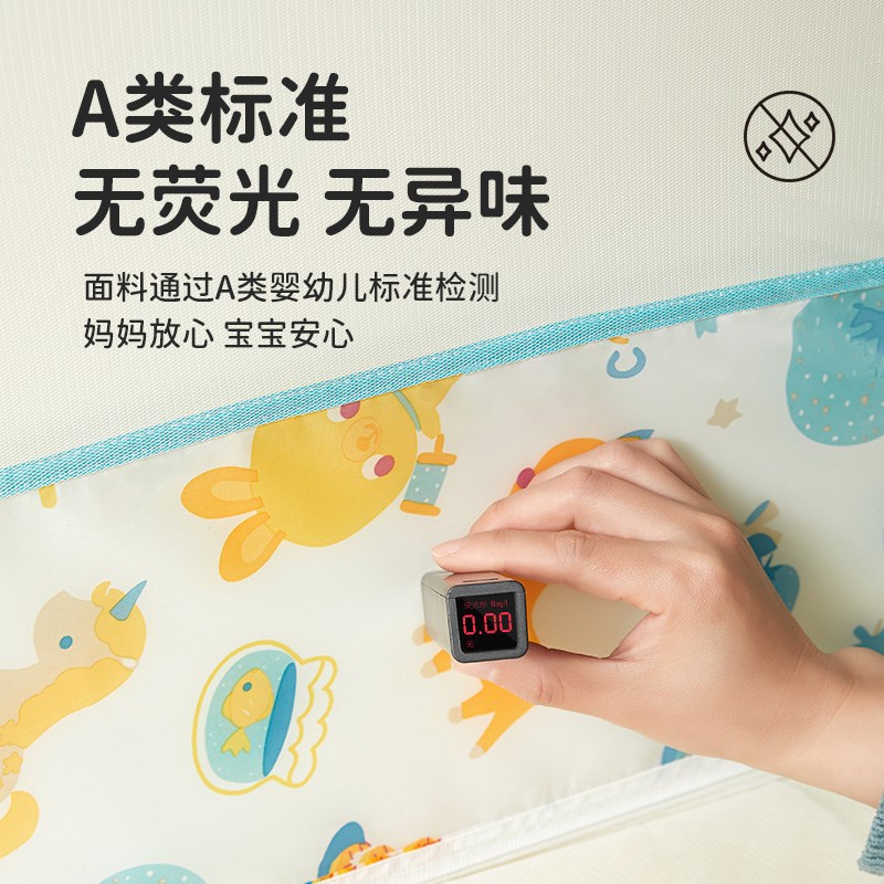 儿童床宝宝蚊帐带支架男孩婴幼儿拼接小床防摔女孩蒙古包公主