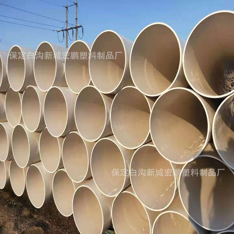 315UPVC排水管桥梁泄水管雄县350 400 500大口径地埋排污下水管