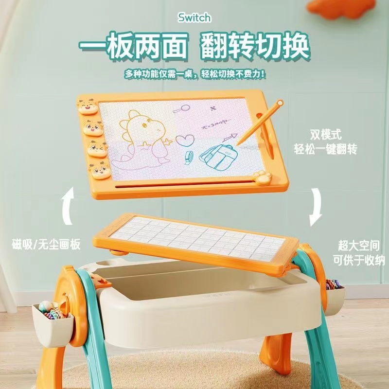 大号儿童多功能学习桌宝宝写字板双面磁性画板绘画家用涂色涂鸦板