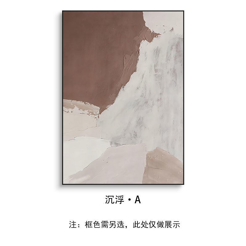 玄关装饰画现代简约客厅沙发落地大画抽象仿手绘壁画酒店卧房挂画图片