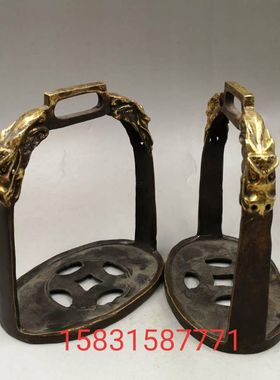 热卖纯铜马镫 马术用品 马匹装备 影视道具 内蒙防滑安全马具配件