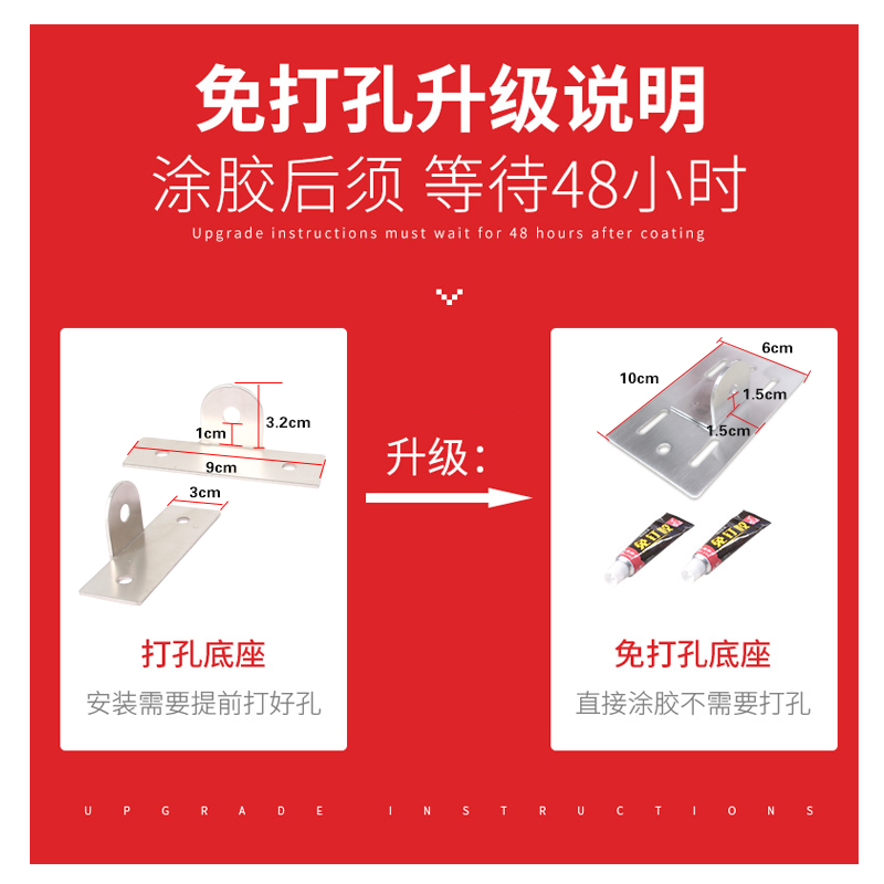 免打孔厨房挂件置物架304不锈钢沥水碗架刀架壁挂式筷子厨具收纳