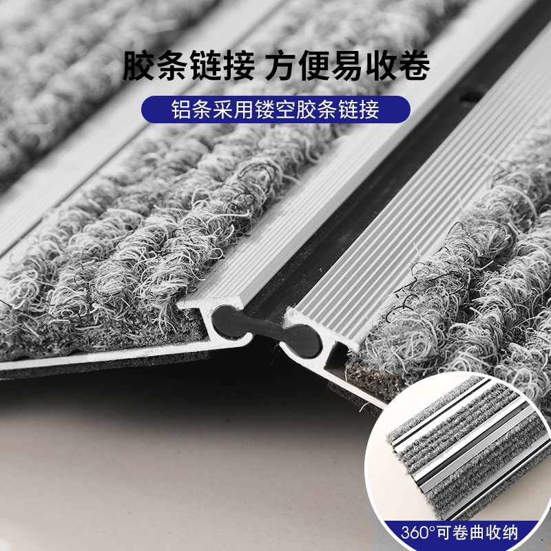 铝合金地垫门口简约进门室外地毯免洗入户门防滑门垫耐脏商用脚垫