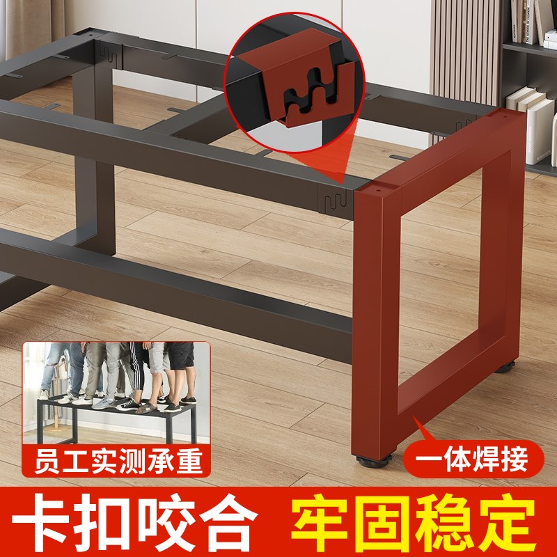 铁艺桌腿桌脚支架金属架子餐桌茶几脚架底座电脑桌定制简易支撑架