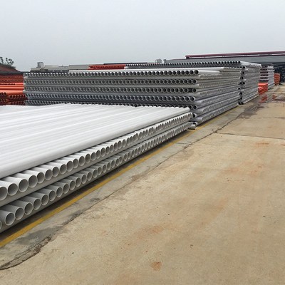 U-PVC给排水管硬壁管下水道排污雨水市政建筑工程排水农田灌溉管