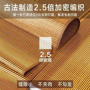 销凉席竹席夏季 新款 学生宿舍上下铺0.9米床单人草席子家用寝室1.2