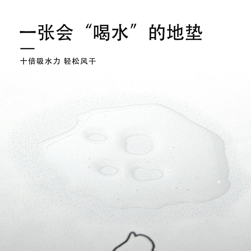 田园风厨房地垫长条吸水吸油防滑防油耐脏可擦免洗脚垫满铺定制