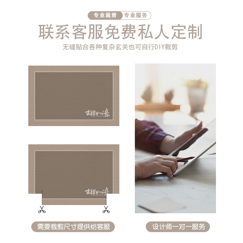 入户门垫进门地垫高级感简约家用室外硅胶除尘防滑垫子玄关地毯