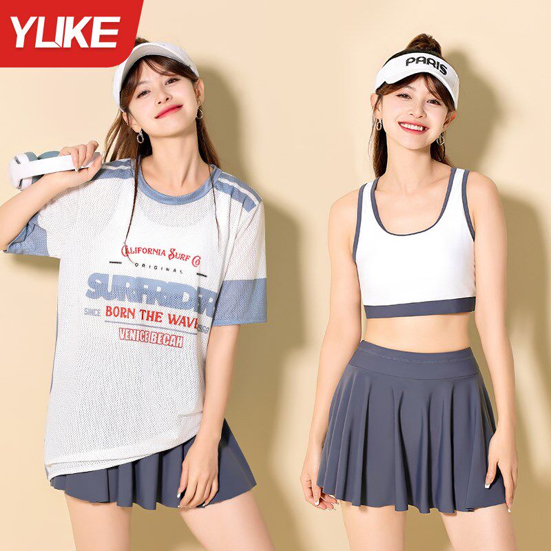 泳衣女款保守分体2024新款高级感微胖女孩遮肉显瘦海边三件套泳装