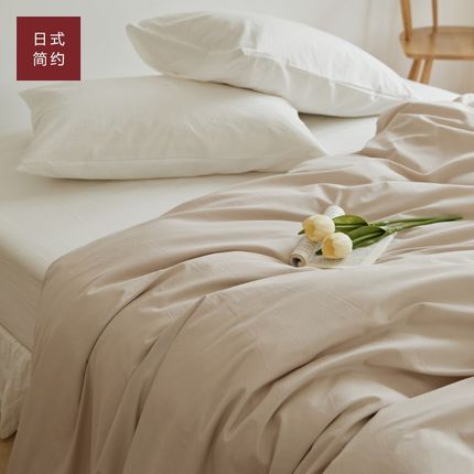 40支水洗棉纯色被套单件纯棉100全棉150x160x180x200x220x240被单