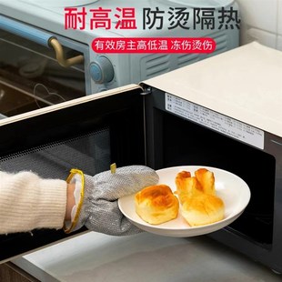 防烫洗碗手套刷锅洗碗手套居家XD 下单立减50 防水加厚款