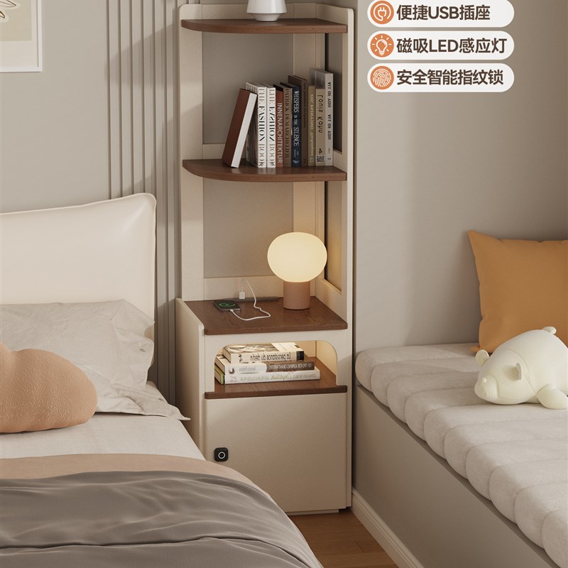 极窄床头柜置物架一体靠墙40公分床边夹缝柜30cm宽卧室床头书架小