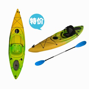 辰星CX300单人皮划艇加宽平台舟带座舱独木舟海洋舟硬艇坚固防撞