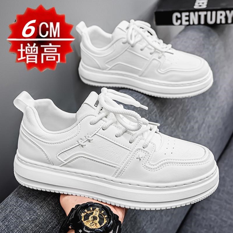 鞋子男春季2024新款增高鞋男休闲板鞋男青少年潮流百搭小白鞋男鞋