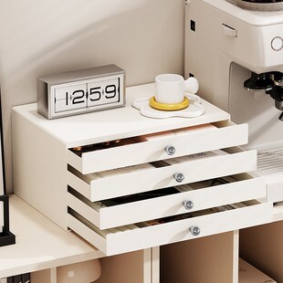 高级感办公室文件收纳柜杂物多层整理置物架桌面抽屉X式分隔收纳