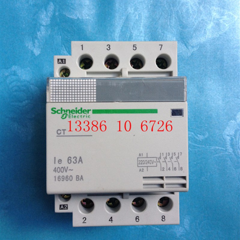 电涌保护器/浪涌保护器  3P - 封面