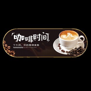 个性 休闲吧壁画咖啡豆咖啡店海报咖啡馆挂画 饰画横款 咖啡厅墙面装