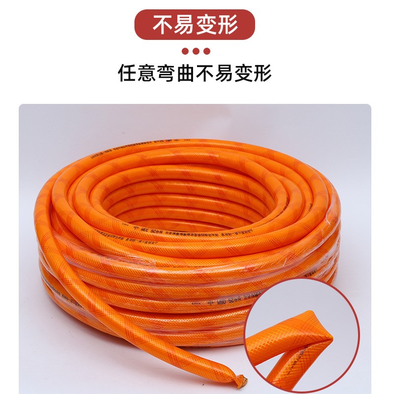 四季园林软管pvc三胶一线软管加厚防冻耐磨花园蛇皮管洗车水管