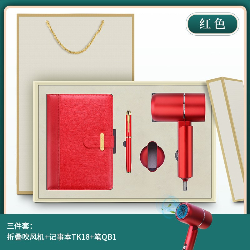 公司开业活动商务礼品保温杯套装定制logo企业展会庆典实用纪念品