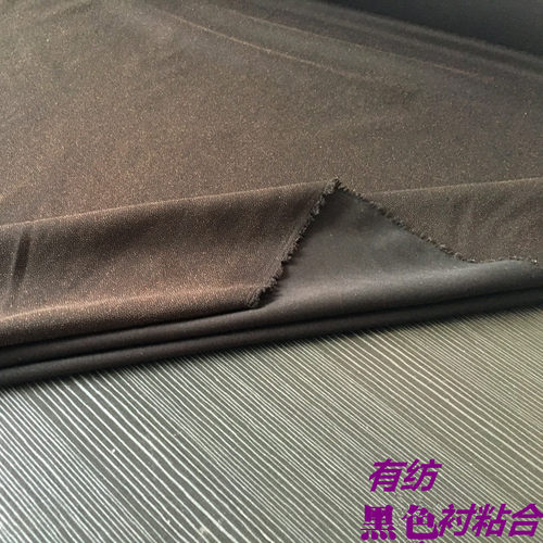 有面黑浆纺e朴热溶胶粘合衬 无妨衬烫衬粘衬胶白W纸衬单纺带胶