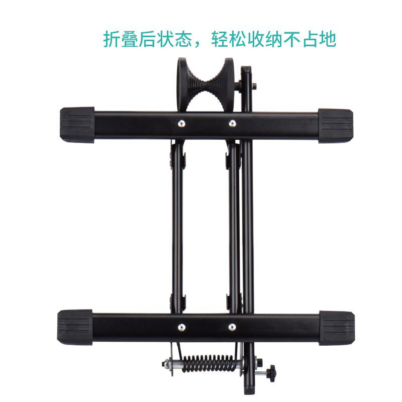 插入式停车架单车折叠展示架自行车维修架立式山地车支撑架放车架