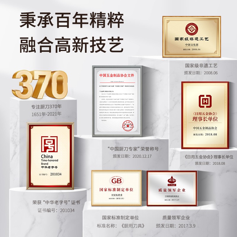 王麻子家用菜板厨房双面砧板防霉切菜切水果案板切肉切菜板