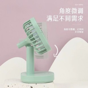 充电小风扇学生网红手持随身便捷办公桌面静音大风力灯光风扇 新款